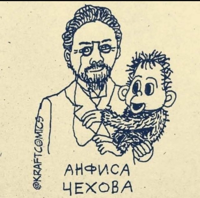 Маленькая пятница 6.08.25