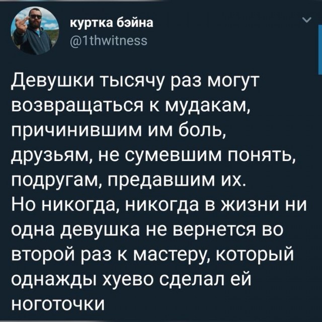 Забавные картинки, шутки из этих ваших интернетов