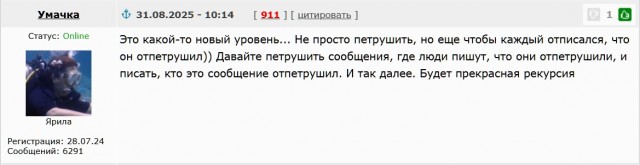 Литературный конкурс "КОКОС" 2025