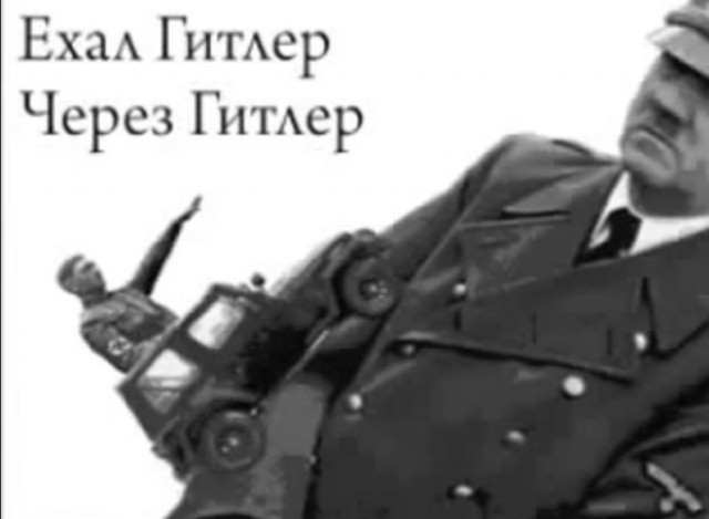 Синдром Туретта на немецком
