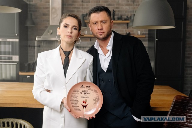 Вышел трейлер фильма «Простоквашино» от Сарика Андреасяна