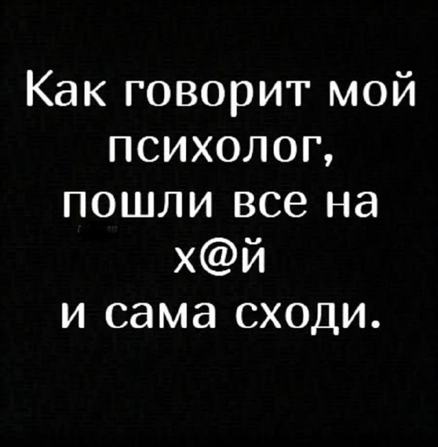 Так себе картинки 16.10.25