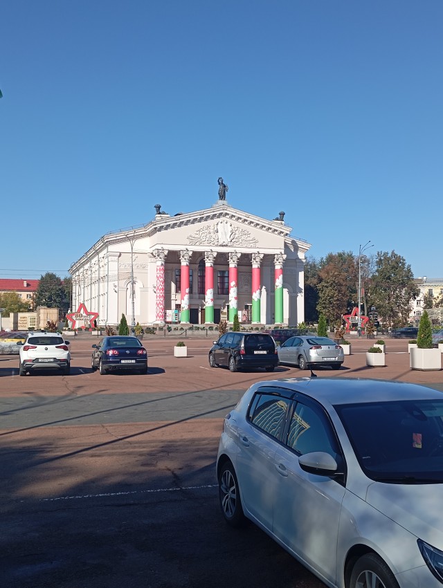 Гомель. Октябрь 2025.