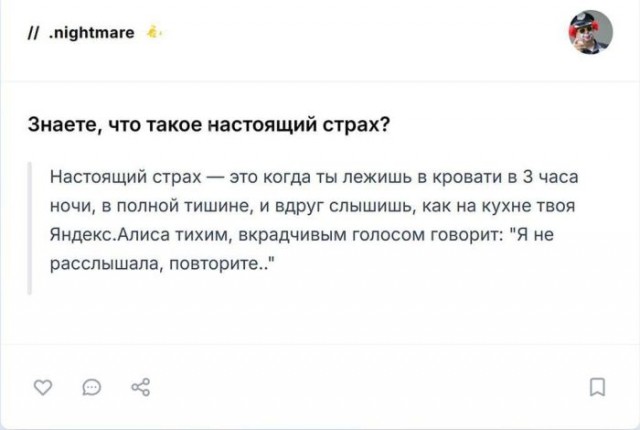 Картинки для деградации 75 (разной степени свежести)