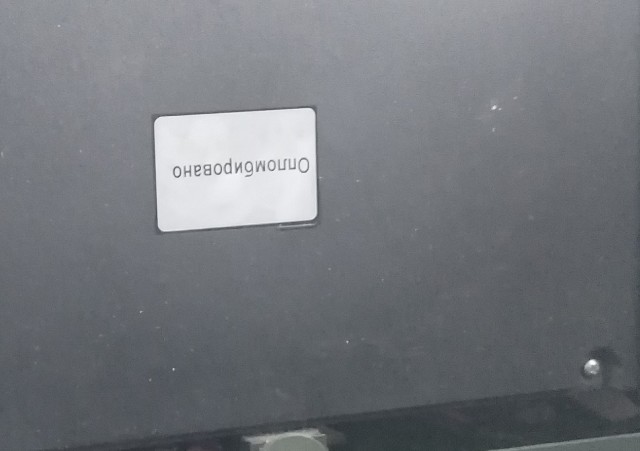 камаз это...это...ой всё!