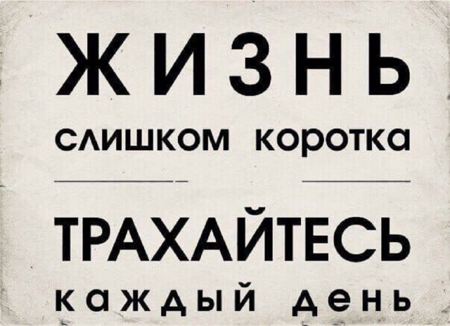 Картинки разные с надписями и без