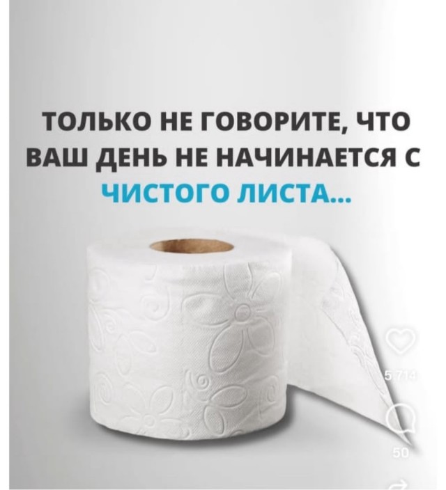 Пятничные картинки