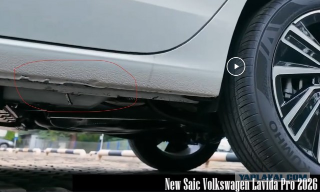 В Китае представлен народный седан Volkswagen Lavida Pro по цене Лады Гранты (от 1 млн рублей)