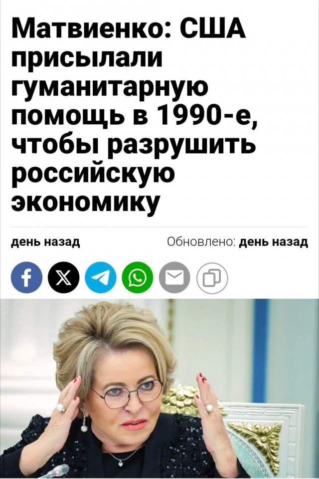В России принимают очень мало законов, которые как-либо ограничивают граждан