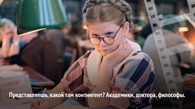 Надо учиться жить экономно и бедно