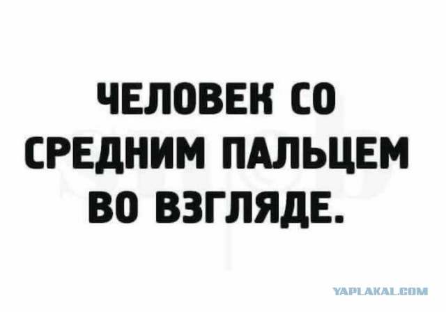 Субботние картинки