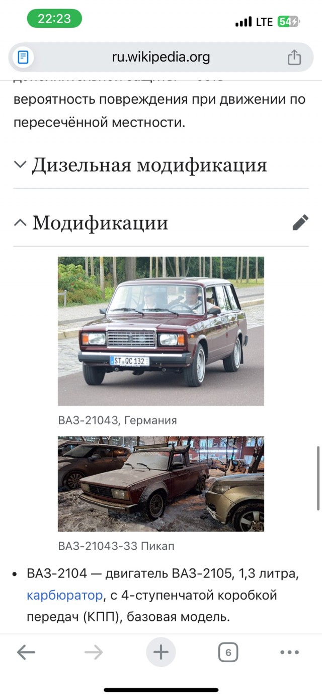 Рисунки шариковой ручкой