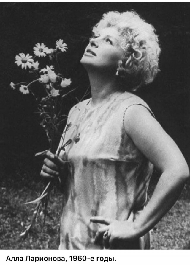Советские женщины 1960-х годов