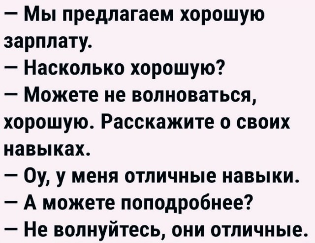 Воскресные картинки