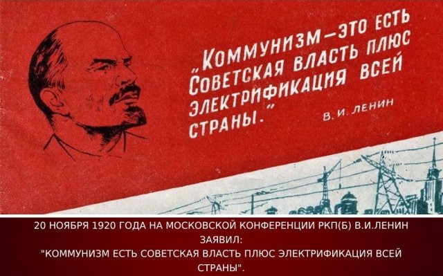 Не так давно все было по другому