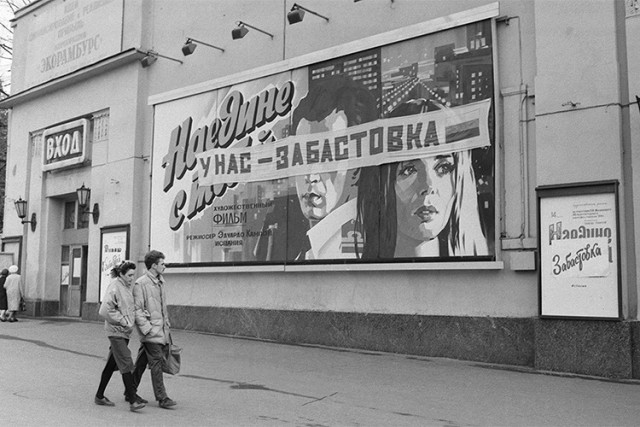 Смешал, но не взбалтывал: 21/02/26