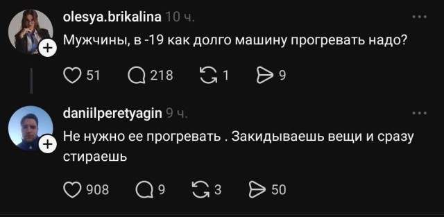 Так себе картинки 22.02.26