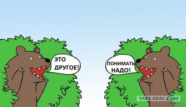 Эмиграция⁠⁠