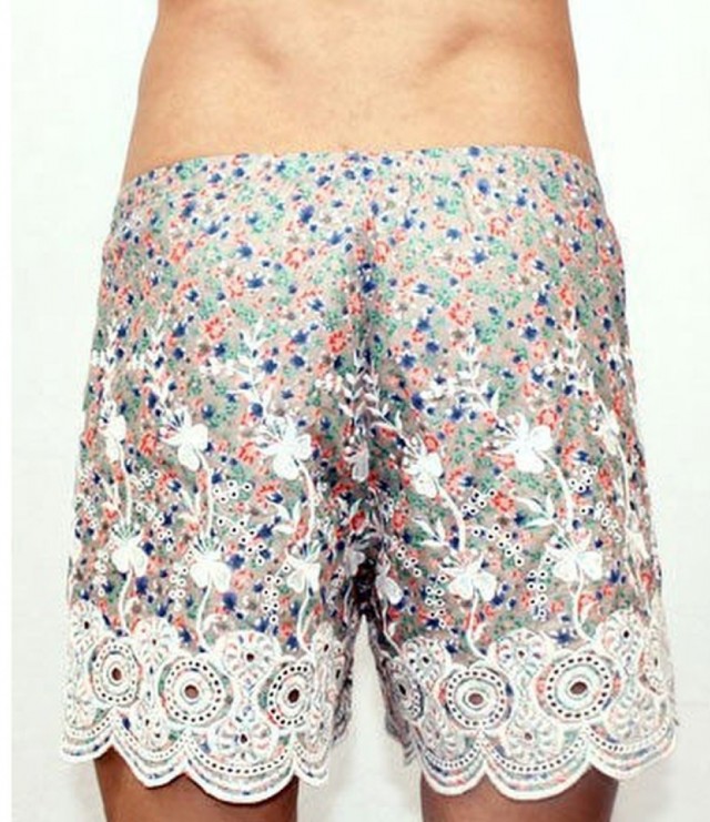 Это мои трусы