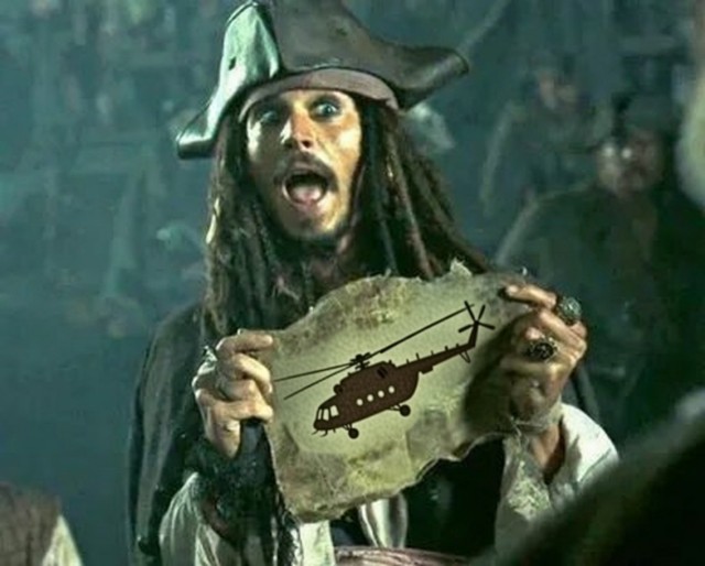 Выгодный обмен