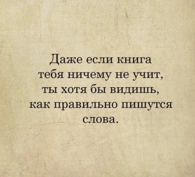 Картинки для деградации 153 (разной степени свежести)