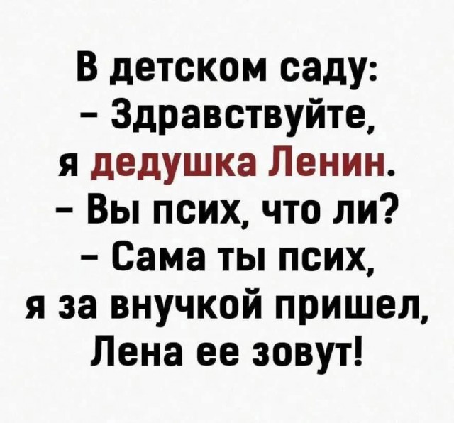 Немного картинок разной степени новизны и адекватности