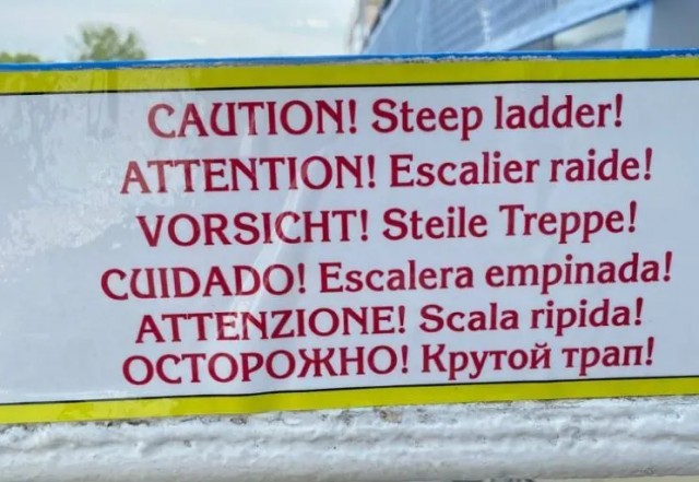 Мама знает, мама рулит.( плохая история)