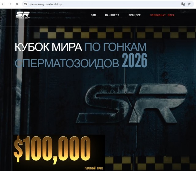 Картинки для деградации 160 (разной степени свежести)