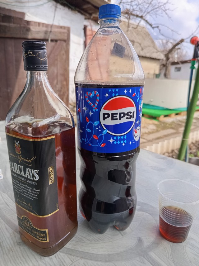 День Самогонщиков)