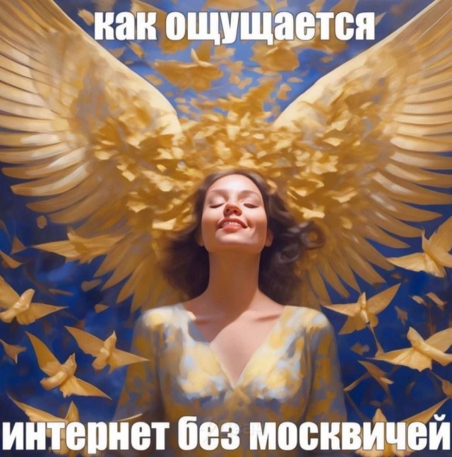 Так себе картинки 26.03.26