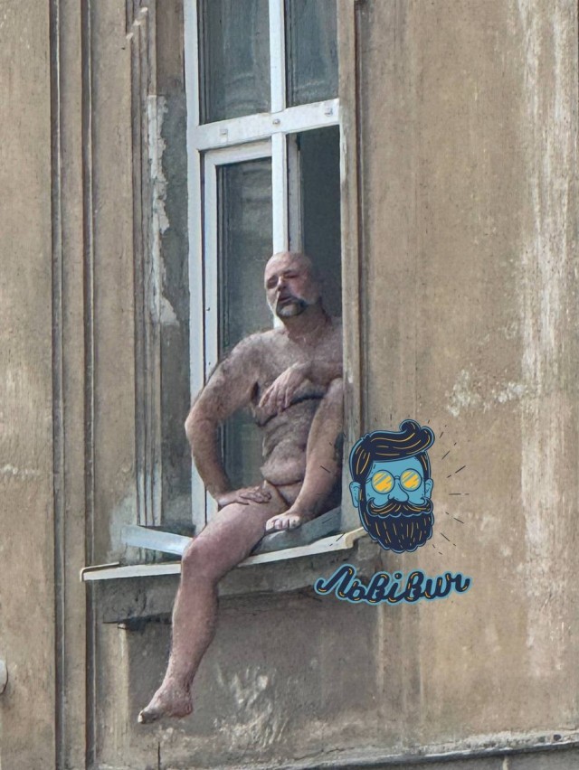 Британский лев