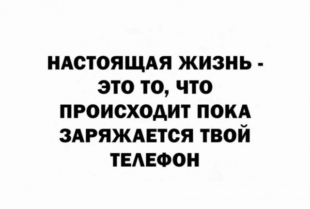 Картинки для деградации 173 (разной степени свежести)