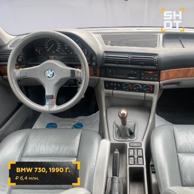 Автомобильные хиты 90-х возвращаются на дороги: россияне скупают 30-летние Mercedes, BMW и Porsche из Европы — за них не надо платить утильбор