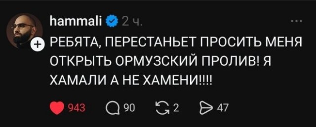 Веселые картинки в маленькую пятницу (13.05)