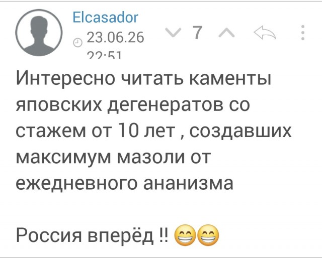 Около Выборов