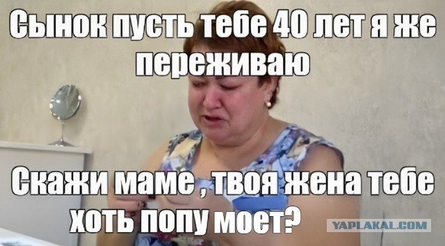 Дратуте