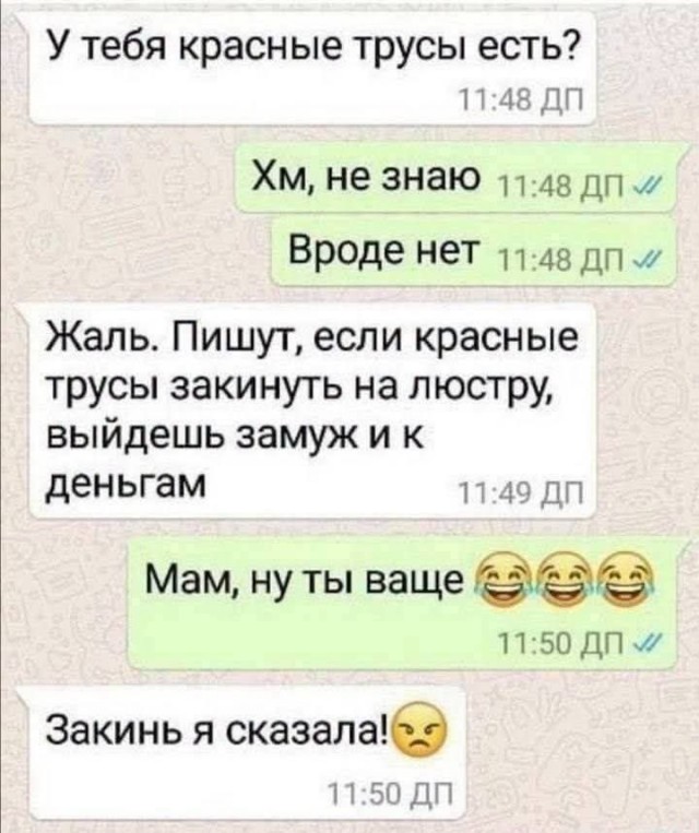 Картинки для деградации 247 (разной степени свежести)