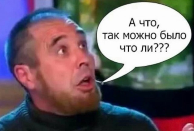 Сотрудницу красноярского банка признали невменяемой после кражи более ₽100 млн у VIP-клиентов