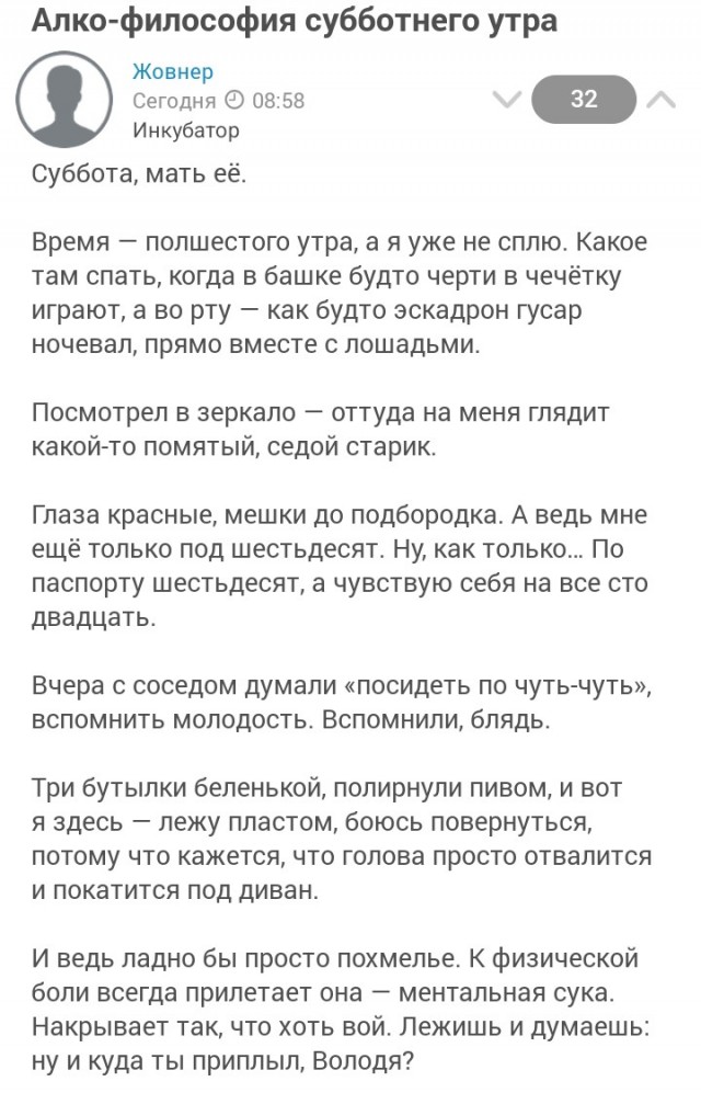 Как нас разводят на «цифровое золото» и при чём тут госдолг США