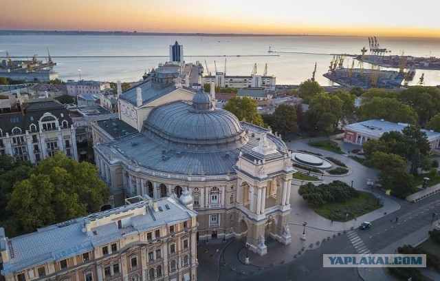 Одессе 232