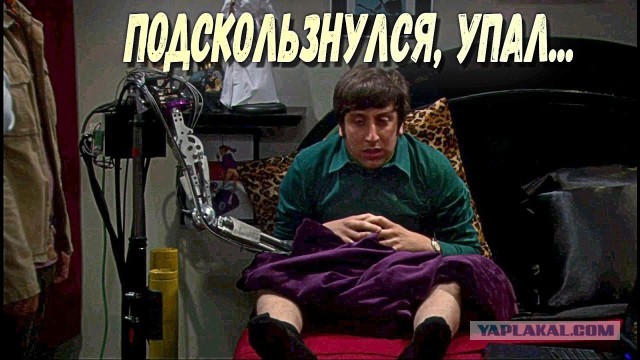 Кушать подано