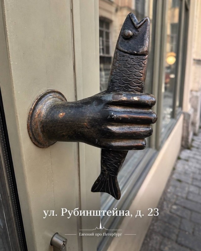 Необычный Петербург.