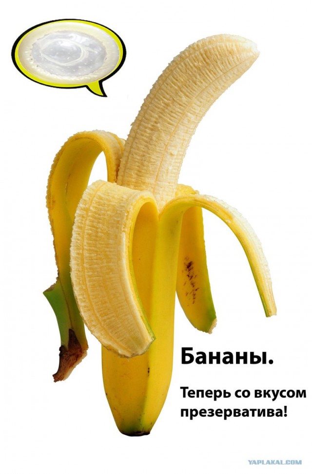 Пособие