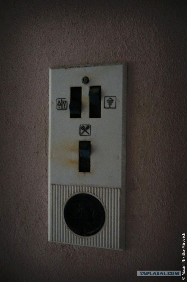 «Радиоактивный» санаторий под Минском.