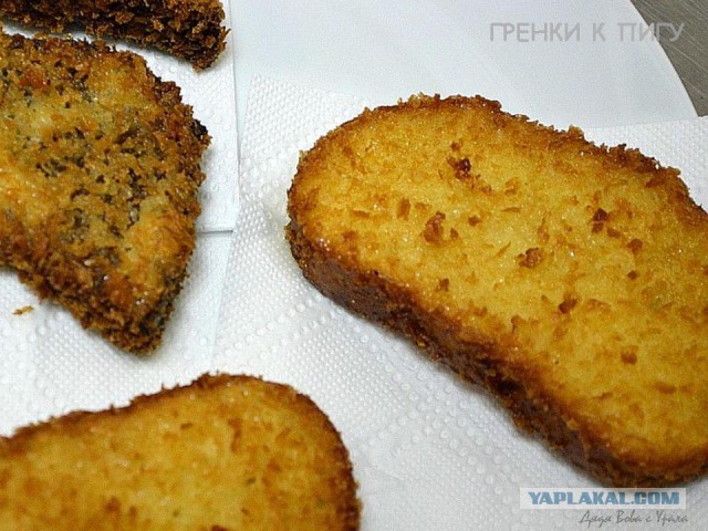 Маленькие кусочки мужского счастья :beer: