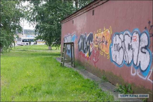 История одного граффити