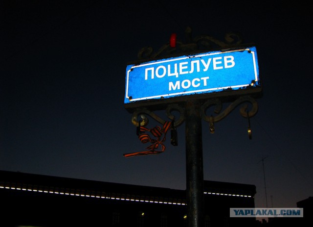 Путешествие Новосибирск - Карелия на Opel Vectra