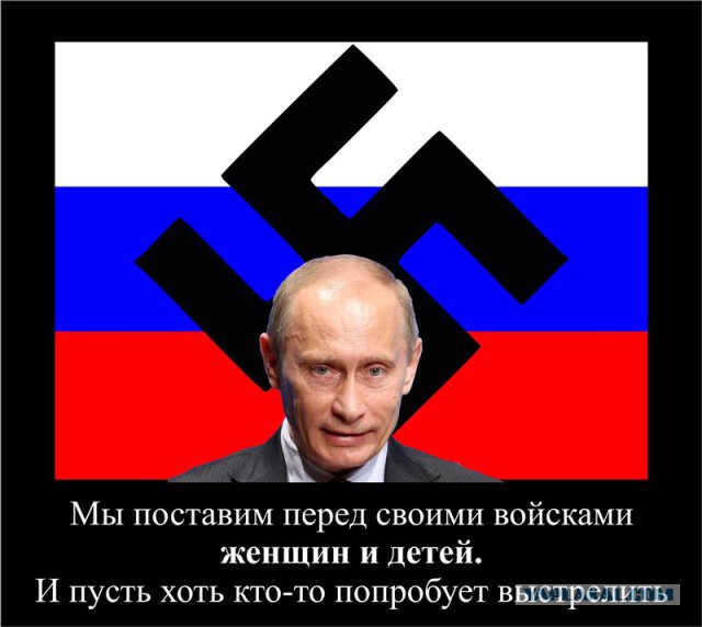 А вот наконец и высказался Путин