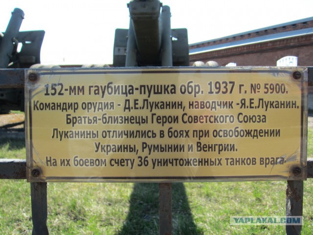 Музей артиллерии в Санкт-Петербурге