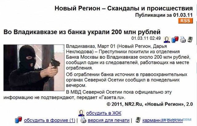 Если бы афиши к фильмам рисовали по названию